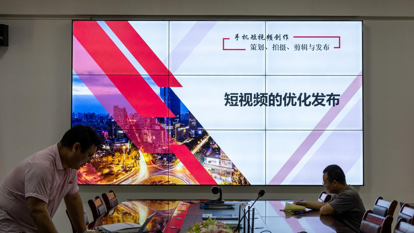 湖北潤(rùn)力舉辦短視頻與直播技能培訓(xùn) 助力員工成長(zhǎng)與業(yè)務(wù)拓展